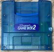 Photo1: Super Game Boy 2 (スーパーゲームボーイ2) (1)