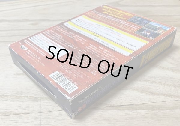 Photo4: Super Robot Wars 64 (スーパーロボット大戦６４) [Boxed] (4)