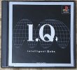 Photo1: IQ Intelligent Cube (IQ インテリジェントキューブ) (1)