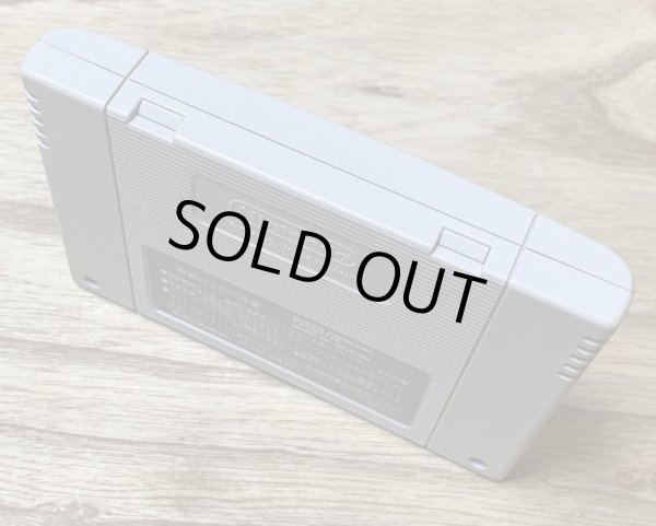 Photo2: Gekitou Burning Pro Wrestling (激闘バーニングプロレス) (2)