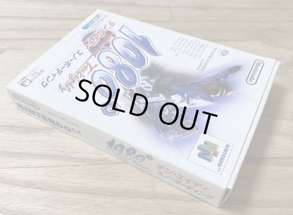 Photo4: 1080 Snowboarding (1080スノーボーディング ) [Boxed] (4)