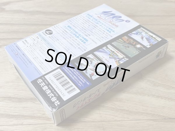 Photo3: 1080 Snowboarding (1080スノーボーディング ) [Boxed] (3)