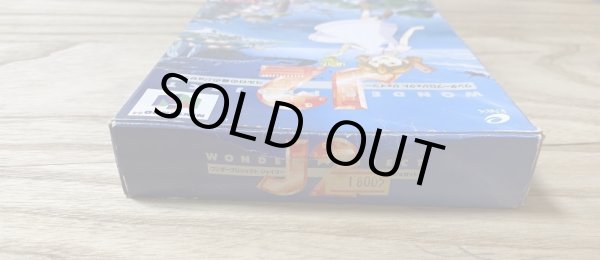 Photo5: Wonder Project J2: Corlo no Mori no Josette (ワンダープロジェクト J2 コルロの森のジョゼット) [Boxed] with Memory Card (5)