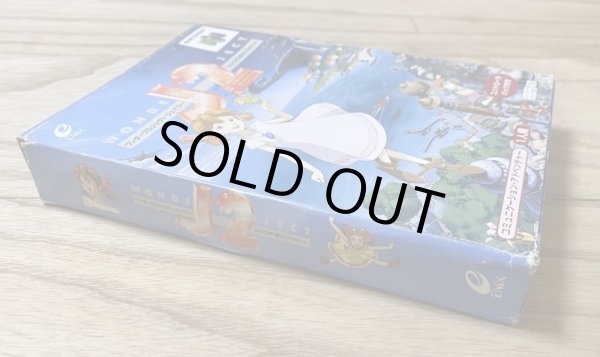 Photo4: Wonder Project J2: Corlo no Mori no Josette (ワンダープロジェクト J2 コルロの森のジョゼット) [Boxed] with Memory Card (4)