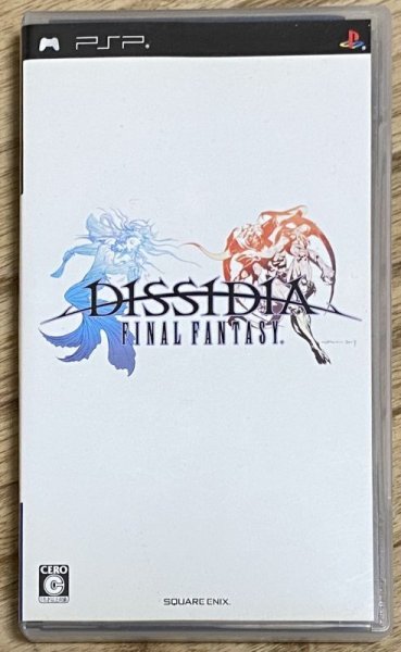 Photo1: Dissidia Final Fantasy (ディシディア ファイナルファンタジー) (1)