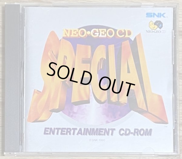 Neo•Geo CD Posters