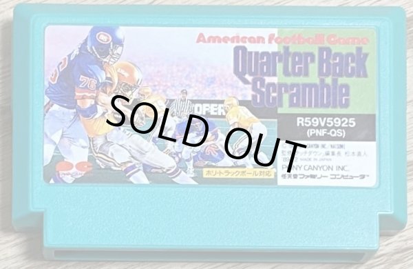 Photo1: Quarterback Scramble (クォーターバック スクランブル) (1)