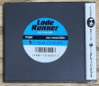 Photo2: Lode Runner Lost Labyrinth (ロードランナー ロストラビリンス) (2)