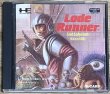 Photo1: Lode Runner Lost Labyrinth (ロードランナー ロストラビリンス) (1)