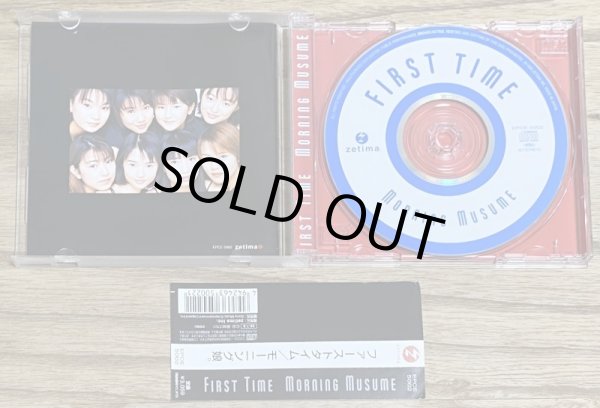 Photo3: Morning Musume - First Time (3)