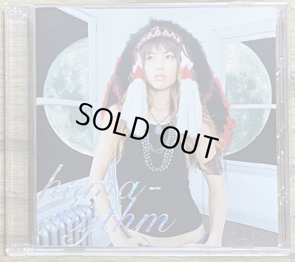 Photo1: hitomi - huma-rhythm [First print Edition] (1)