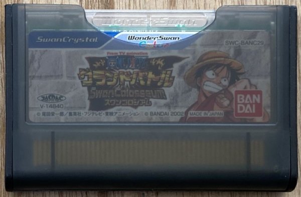 Photo3: One Piece Grand Battle: Swan Colosseum (ワンピース グランドバトル!スワンコロシアム) (3)