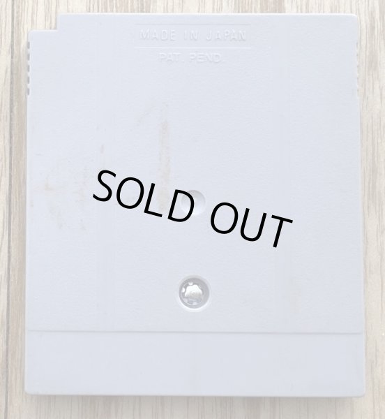 Photo2: Pipe Dream (パイプドリーム) (2)