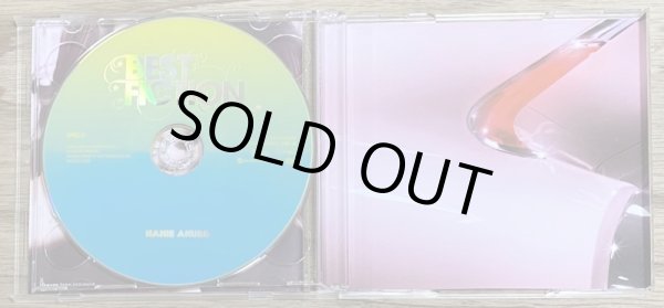 Photo4: Amuro Namie - Best Fiction (CD + DVD version) (4)