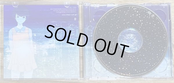 Photo4: Aimer - Dare ka, Umi wo.  (誰か、海を。) [CD + All Region DVD Limited Edition] (4)