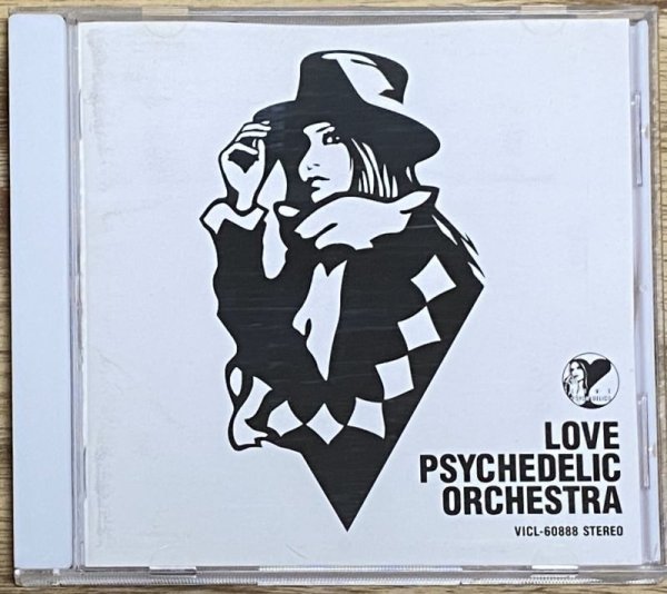 Photo1: Love Psychedelico ‎– Love Psychedelic Orchestra  (1)