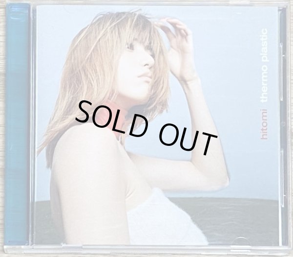 Photo1: hitomi - Thermo Plastic (1)
