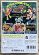 Photo2: Banjo-Tooie / Banjo to Kazooie no Daiboken 2 (バンジョーとカズーイの大冒険2) [Boxed] (2)