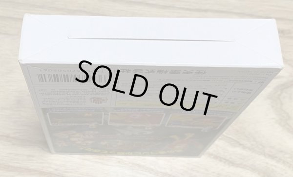 Photo4: Banjo-Tooie / Banjo to Kazooie no Daiboken 2 (バンジョーとカズーイの大冒険2) [Boxed] (4)