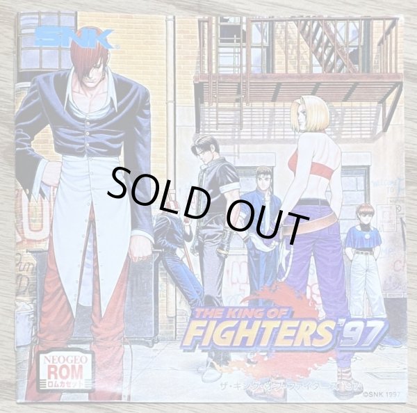 Photo8: The King of Fighters '97 (ザ・キング・オブ・ファイターズ97) [Boxed] (8)