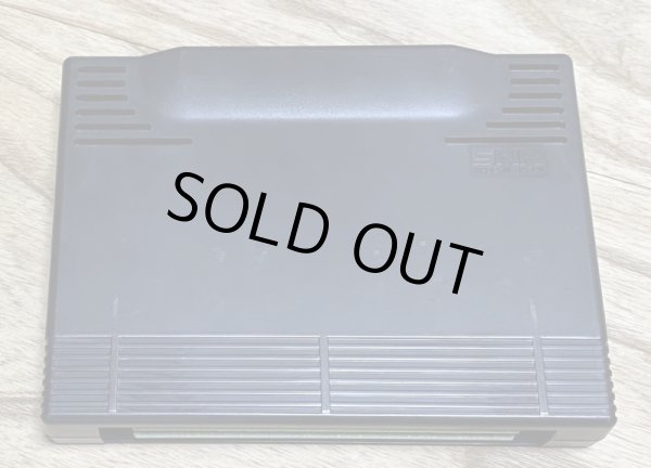 Photo7: The King of Fighters '97 (ザ・キング・オブ・ファイターズ97) [Boxed] (7)