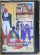 Photo1: The King of Fighters '97 (ザ・キング・オブ・ファイターズ97) [Boxed] (1)