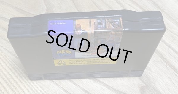 Photo5: The King of Fighters '97 (ザ・キング・オブ・ファイターズ97) [Boxed] (5)