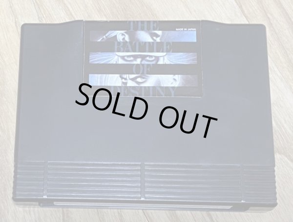 Photo7: Fatal Fury (餓狼伝説) [Boxed] (7)