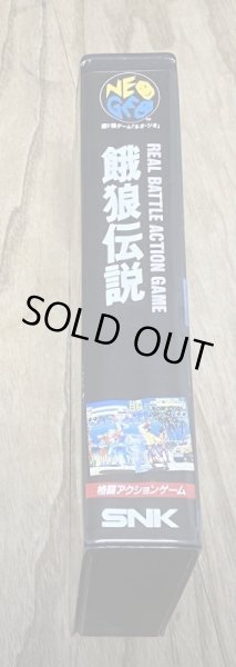 Photo4: Fatal Fury (餓狼伝説) [Boxed] (4)