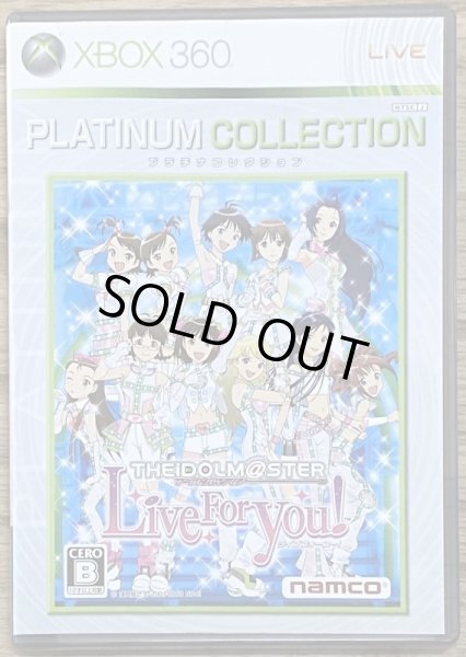 Photo1: The Idolmaster Live For You! Platinum Collection (アイドルマスター ライブフォーユー!) (1)