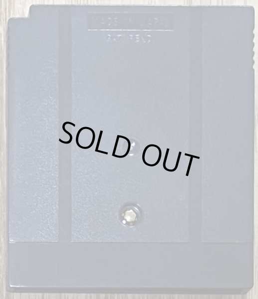 Photo2: One Piece: Maboroshi no Grand Line Boukenki! (ワンピース 幻のグランドライン冒険記！) (2)