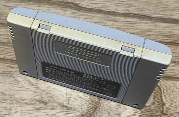 Photo2: Las Vegas Dream (ラスベガスドリーム) (2)