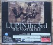 Photo2: Lupin the 3rd: The Master File (ルパン三世 ザ・マスター・ファイル) (2)