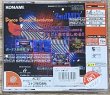 Photo2: Dance Dance Revolution 2nd MIX Dreamcast Edition (ダンスダンスレボリューションセカンドミックス for Dreamcast) (2)