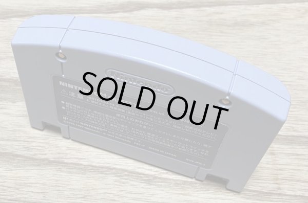 Photo2: Choro Q 64 2:Hachamecha Grand Prix Race (チョロＱ６４　２ ハチャメチャグランプリレース) (2)