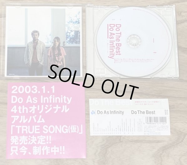 Photo3: Do as Infinity - Do the Best (Greatest Hits Album) (3)