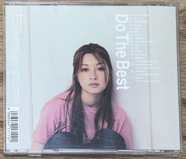 Photo2: Do as Infinity - Do the Best (Greatest Hits Album) (2)