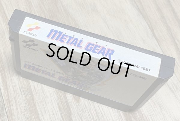 Photo3: Metal Gear (メタルギア) (3)
