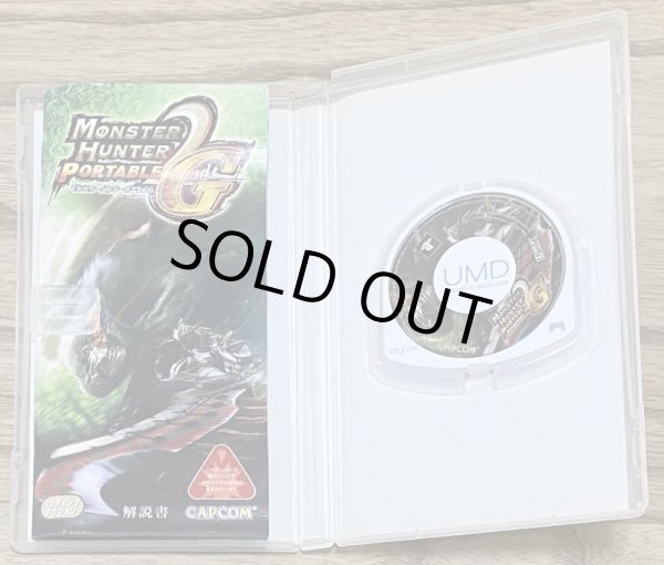 Photo3: Monster Hunter Portable 2nd G (モンスターハンターポータブル2ndG) (3)