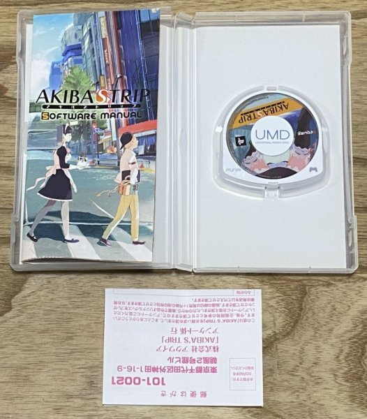 Photo3: Akiba's Trip (アキバズトリップ) (3)