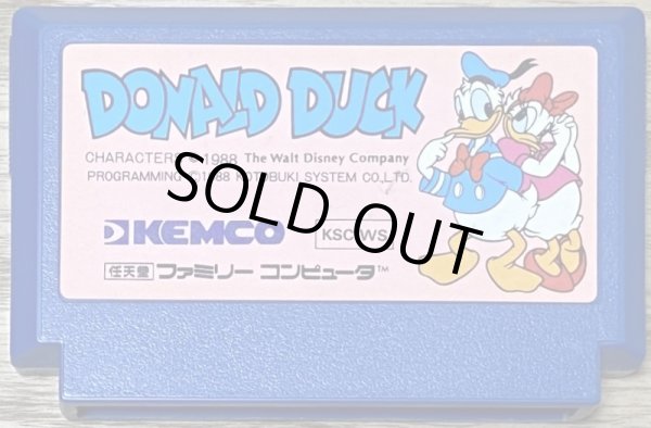 Photo1: Donald Duck (ドナルドダック) (1)