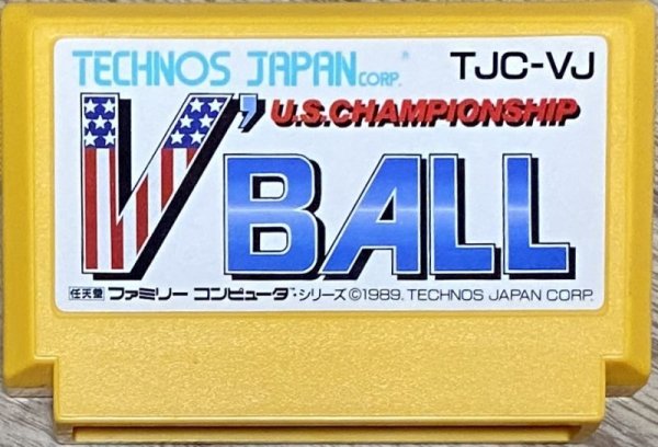 Photo1: U.S. Championship V'Ball (U.S. チャンピアンシップ V'Ball) (1)