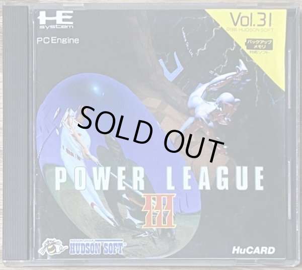 Photo1: Power League III (パワーリーグIII) (1)