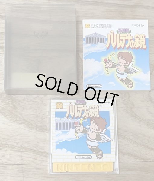 Photo3: Kid Icarus / Hikari Shinwa Palthena no Kagami (光神話 パルテナの鏡) [Boxed] (3)