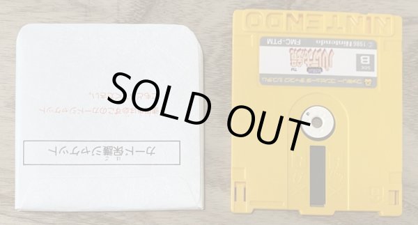 Photo6: Kid Icarus / Hikari Shinwa Palthena no Kagami (光神話 パルテナの鏡) [Boxed] (6)