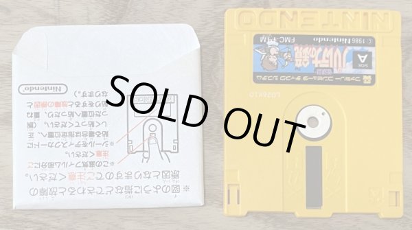 Photo5: Kid Icarus / Hikari Shinwa Palthena no Kagami (光神話 パルテナの鏡) [Boxed] (5)