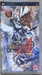 Photo1: Guilty Gear XX Accent Core Plus (ギルティギア イグゼクス アクセントコア プラス) (1)