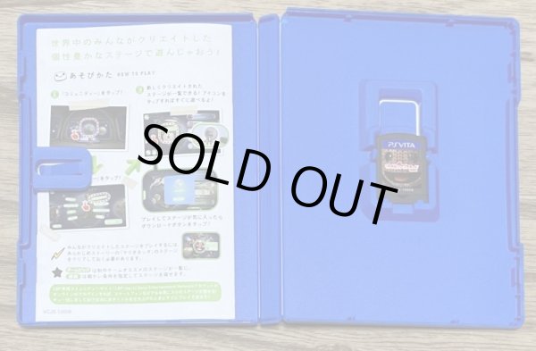 Photo3: LittleBigPlanet PS Vita (リトルビッグプラネット PS Vita) [Full English on Cart] (3)