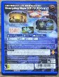 Photo2: LittleBigPlanet PS Vita (リトルビッグプラネット PS Vita) [Full English on Cart] (2)