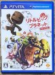 Photo1: LittleBigPlanet PS Vita (リトルビッグプラネット PS Vita) [Full English on Cart] (1)